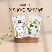 Комбиниран пакет за женско здраве и естествена детоксикация